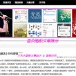word文档怎么做表格教程
